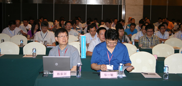 訊石第十一屆光纖通訊市場(chǎng)暨技術(shù)專題研討會(huì)精彩回顧